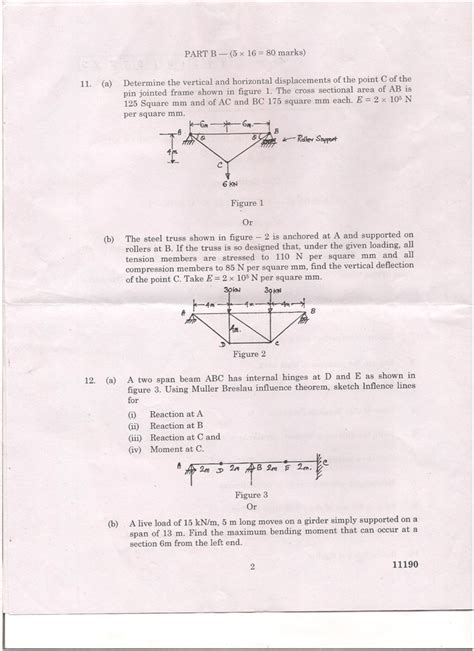 篩分析試驗心得|CE2302 土壤力學試驗講義